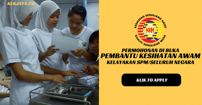 Permohonan Pembantu Kesihatan Awam KKM Bertaraf Sijil _ Kelayakan Mohon SPM Seluruh Negara Permohonan Pembantu Kesihatan Awam KKM Bertaraf Sijil ~ Kelayakan Mohon SPM Seluruh Negara