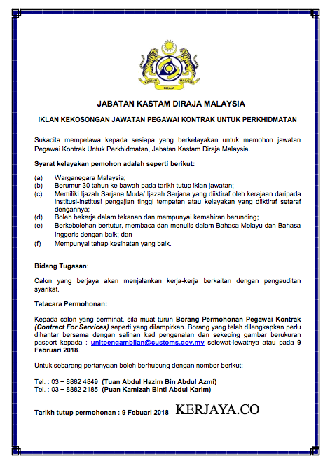 Iklan Pegawai Kontrak Untuk Perkhidmatan Kastam Diraja Malaysia Kerja Kosong Kerajaan