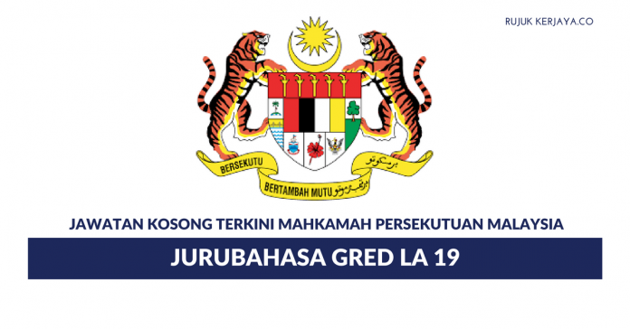 Mahkamah Persekutuan Malaysia