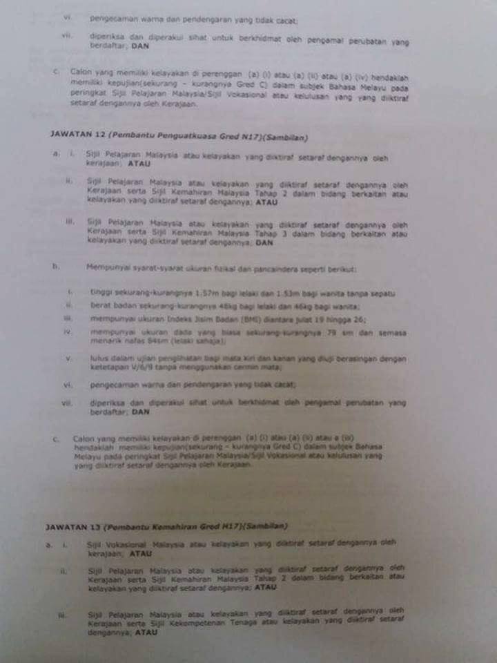 Majlis Perbandaran Kota Bharu Bandar Raya Islam MPKB 7 