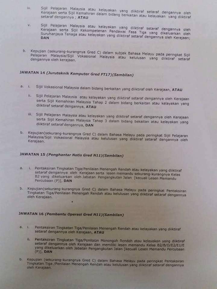 Majlis Perbandaran Kota Bharu Bandar Raya Islam MPKB 8 