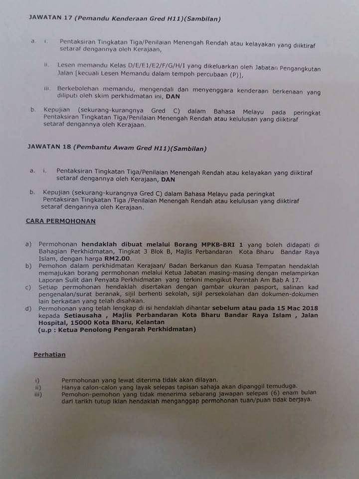 Majlis Perbandaran Kota Bharu Bandar Raya Islam MPKB 9 