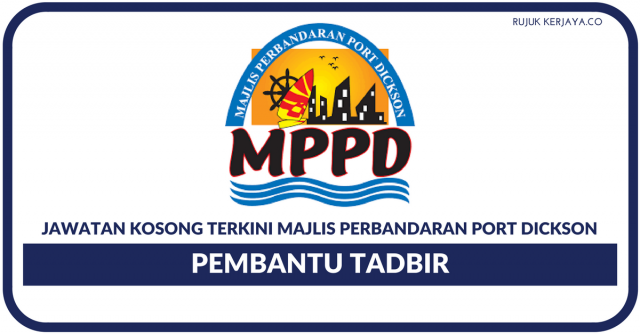 Majlis Perbandaran Port Dickson ~ Pembantu Tadbir