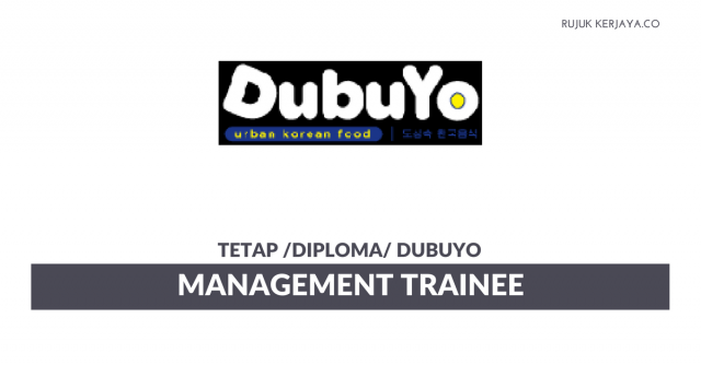 DubuYo ~ Management Trainee