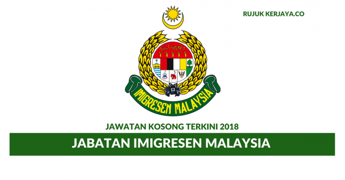 Jabatan Imigresen Malaysia Jabatan Imigresen Malaysia ~ Permohonan Seluruh Negara
