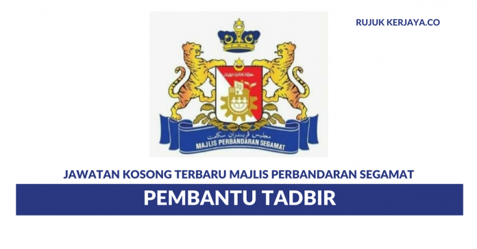 Majlis Perbandaran Segamat Majlis Perbandaran Segamat