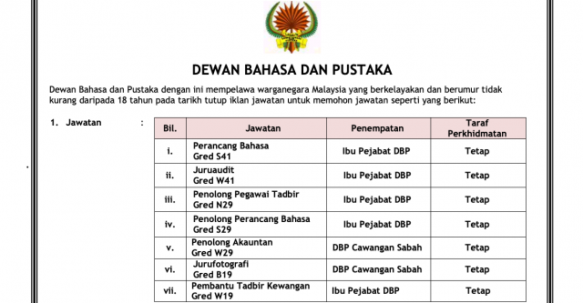 Dewan Bahasa dan Pustaka ~ Pelbagai Kekosongan Jawatan Pentadbiran & Pengurusan