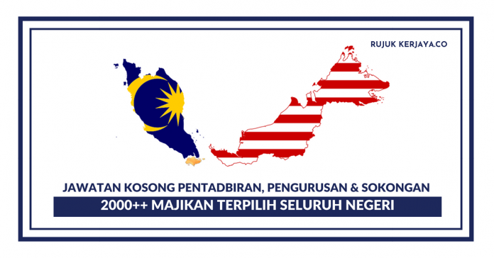 Jawatan Kosong Kerani Seluruh Negara Jawatan Kosong Kerani Seluruh Negara