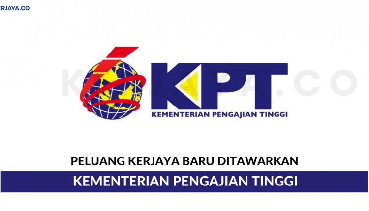 Kementerian Pengajian Tinggi