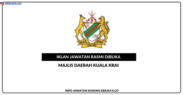 Majlis Daerah Kuala Krai ~ Kekosongan Jawatan Pembantu Khidmat Am