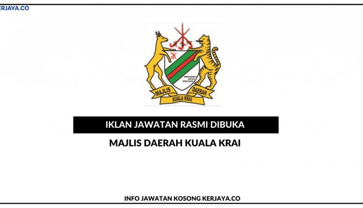 Majlis Daerah Kuala Krai