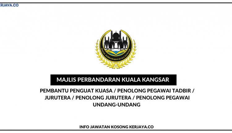 Majlis Perbandaran Kuala Kangsar