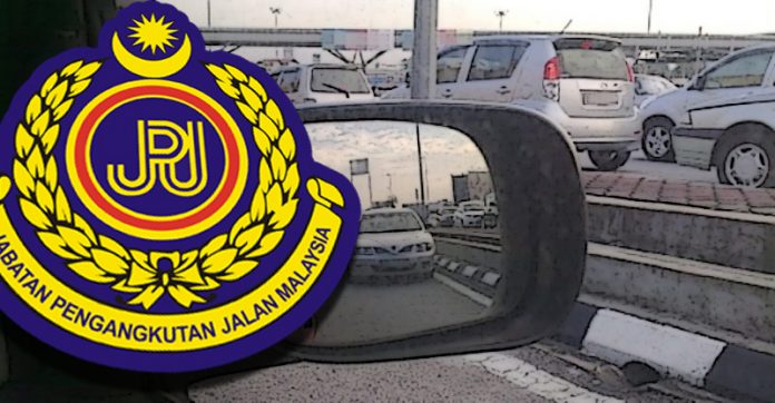 Permohonan Jawatan JPJ Permohonan Jawatan JPJ