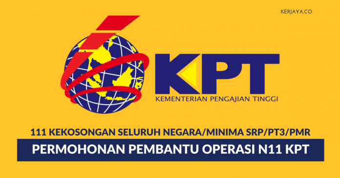 Permohonan Jawatan Pembantu Operasi di Kementerian Pendidikan, Kementerian Kesihatan & Kementerian Sumber Asli di Buka (1) Permohonan Jawatan Pembantu Operasi di Kementerian Pendidikan, Kementerian Kesihatan & Kementerian Sumber Asli di Buka