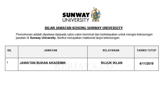 Sunway University ~ Jawatan Bukan Akademik