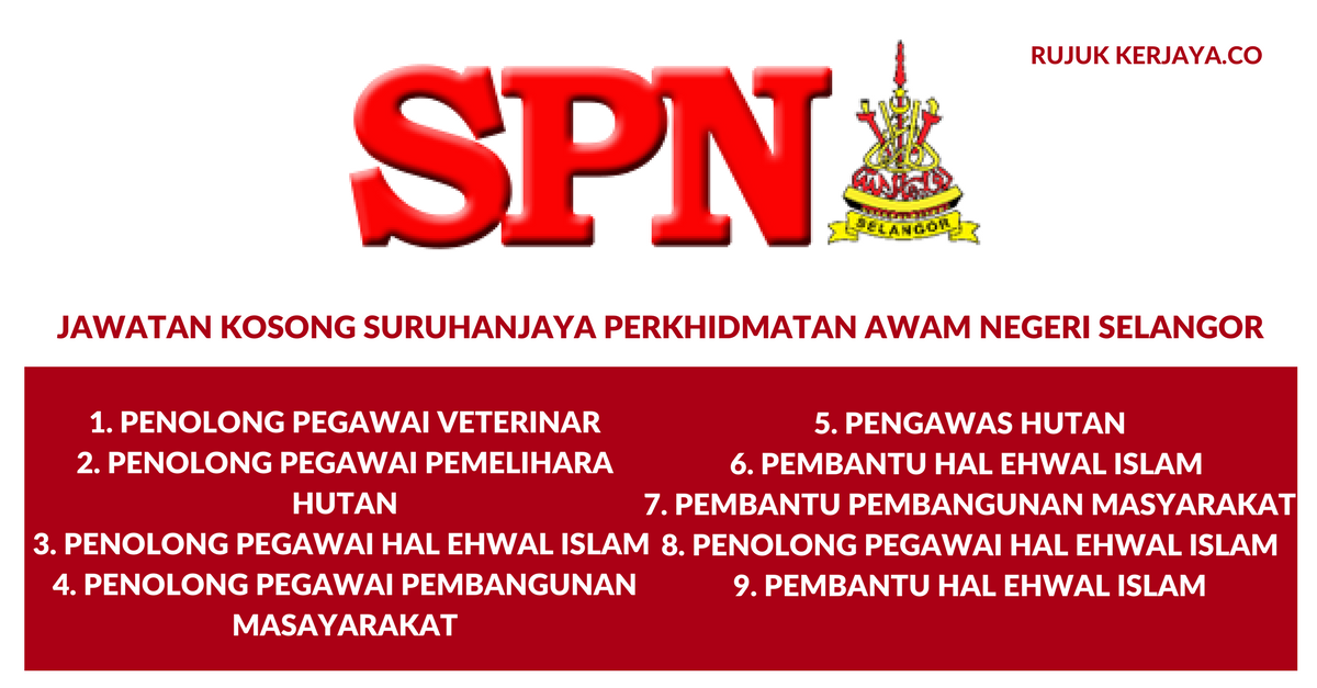 Suruhanjaya Perkhidmatan Awam Negeri Selangor Kerja Kosong Kerajaan