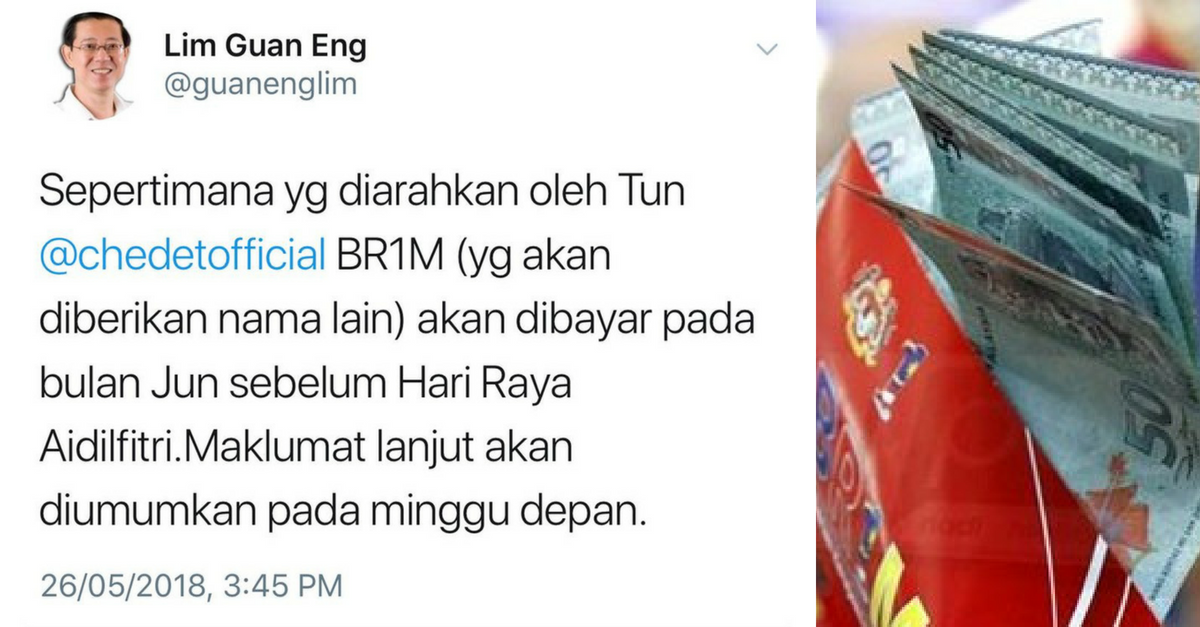 BR1M Penjawat Awam Di Beri Sebelum Hari Raya Aidilfitri 