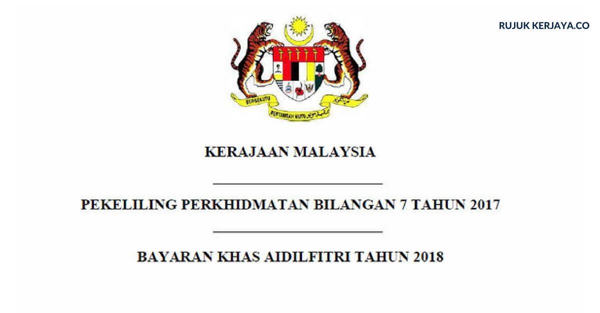 Bonus Raya Kakitangan Awam 2019 Selangor Rasmi Suv