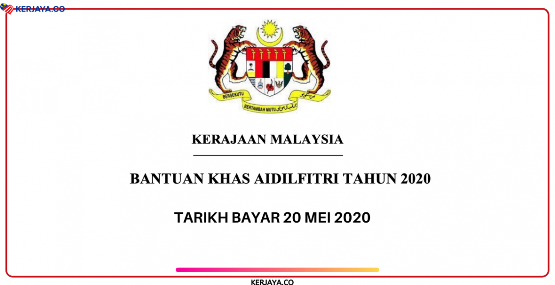 Bonus Raya 2020
