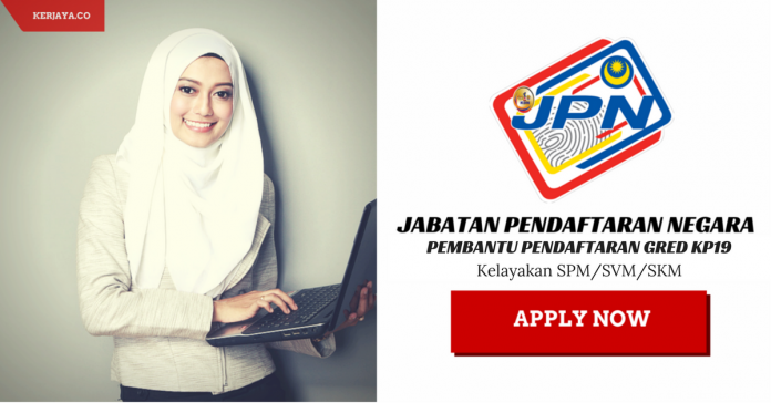 Cara Mengemukakan Permohonan Jawatan Pembantu Pendaftaran KP19 Dengan Sijil SPMSVMSPMV Dan Sijil Setaraf