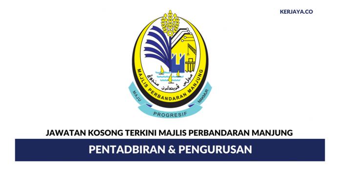 Majlis Perbandaran Manjung Permohonan Jawatan Kosong Majlis Perbandaran Manjung