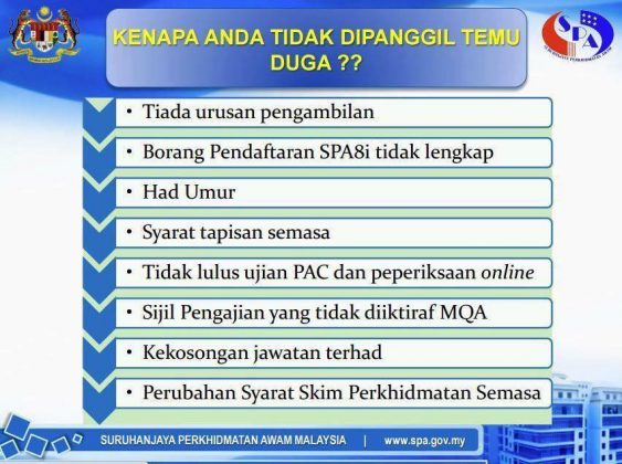 Kenapa Anda Tidak Dipanggil Temuduga Kerajaan