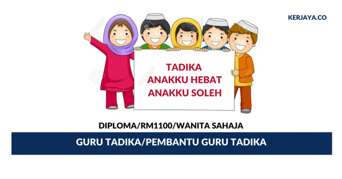 Tadika Anakku Hebat Anakku Soleh Tadika Anakku Hebat Anakku Soleh ~ Guru /Pembantu Guru Tadika
