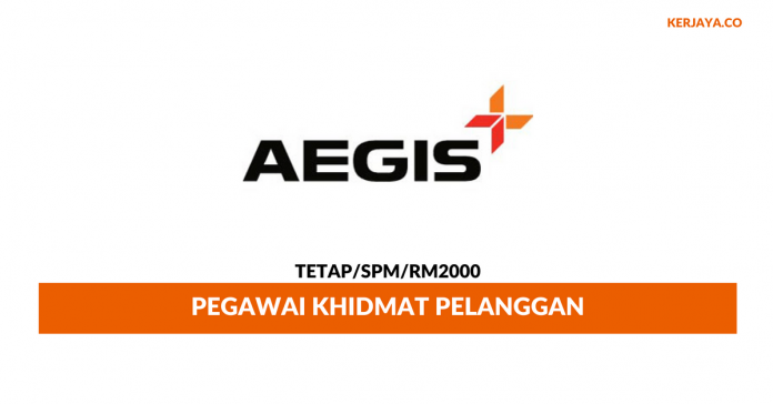 Jawatan Kosong Terkini Aegis BPO Malaysia ~ Pegawai 