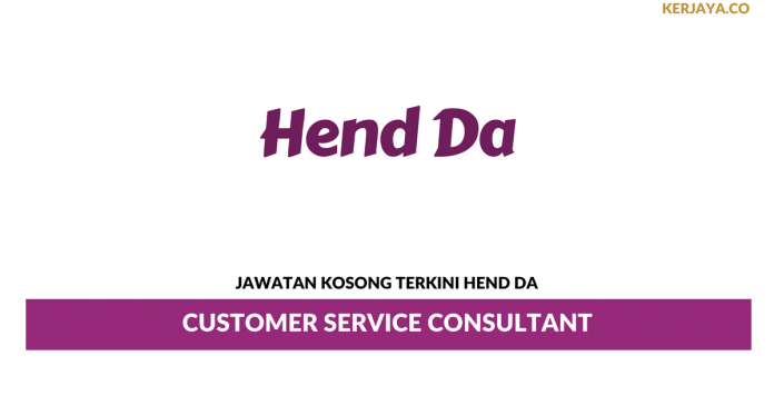 Hend Da Advertising And Marketing _ Customer Service Consultant (1) Hend Da Advertising And Marketing ~ Customer Service Consultant