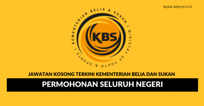 Kementerian Belia Dan Sukan (1) Jawatan Kosong Kementerian Belia Dan Sukan
