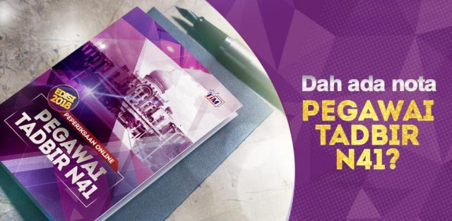 Daftar Sistem Tempahan Panduan Peperiksaan Pegawai Tadbir N41
