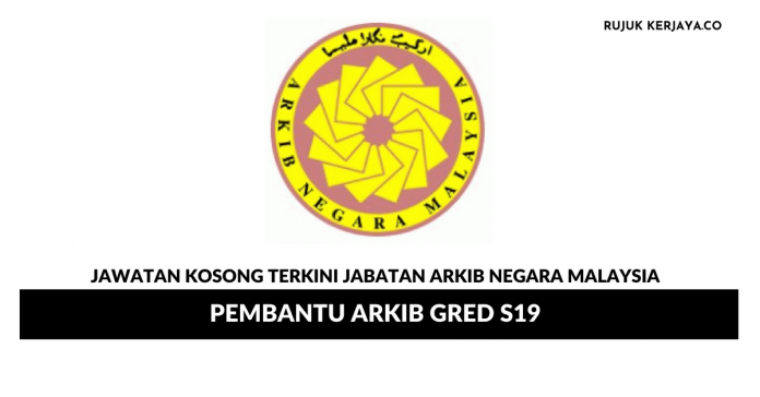 Jabatan Arkib Negara Malaysia Jabatan Arkib Negara Malaysia