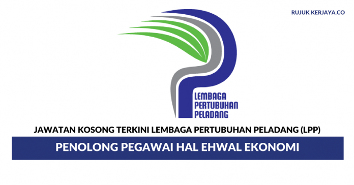 logo lembaga pertubuhan peladang