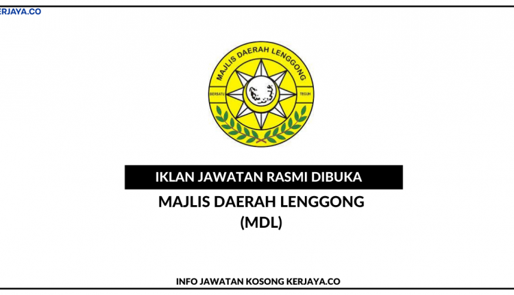 Majlis Daerah Lenggong (MDL)