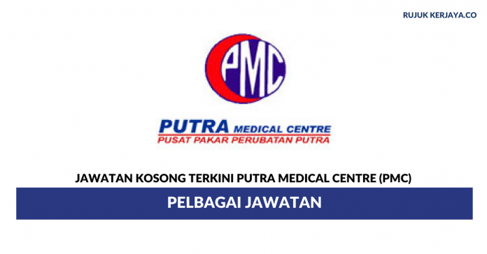 Putra Medical Centre Putra Medical Centre