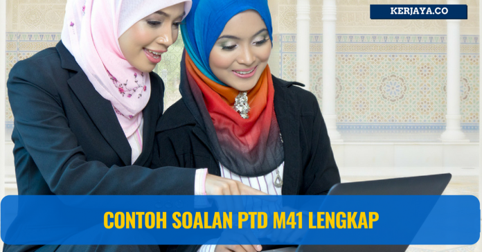 Contoh Soalan PTD. Peperiksaan Pegawai Tadbir Diplomatik (PTD) Contoh Soalan PTD. Peperiksaan Pegawai Tadbir Diplomatik (PTD)