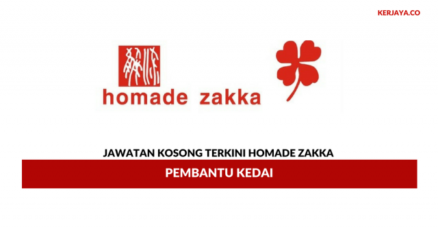 Homade Zakka ~ Pembantu Kedai