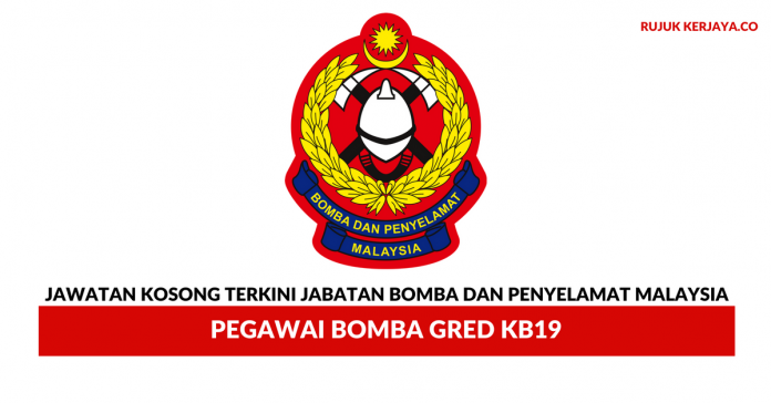 Jabatan Bomba dan Penyelamat Malaysia Jabatan Bomba dan Penyelamat Malaysia ~ Pegawai Bomba