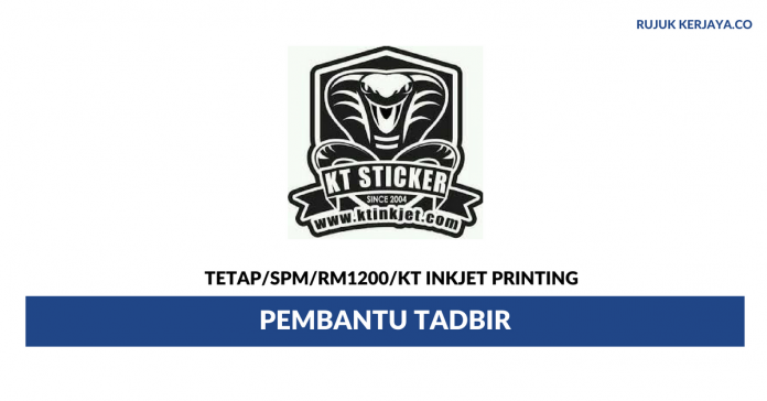 KT Inkjet Printing KT Inkjet Printing ~ Pembantu Tadbir