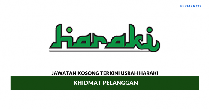 Usrah Haraki _ Khidmat Pelanggan Permohonan Jawatan Kosong Usrah Haraki