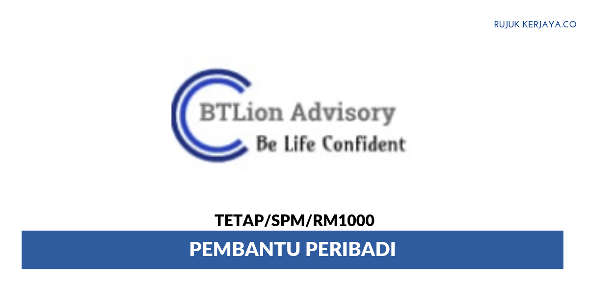 BTlion ~ Pembantu Peribadi