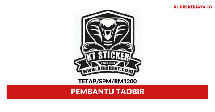 KT Inkjet Printing _ Pembantu Tadbir KT Inkjet Printing ~ Pembantu Tadbir