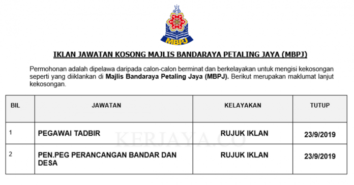 Majlis Bandaraya Petaling Jaya (MBPJ) Majlis Bandaraya Petaling Jaya (MBPJ) ~ Pegawai Tadbir & Pen.peg Perancang Bandar dan Desa