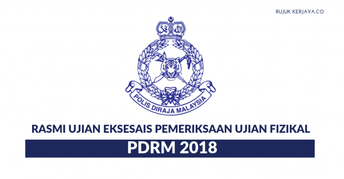 Semakan Pengambilan Permohonan Jawatan Polis Diraja Malaysia (SSO) Cara Semakan Pengambilan & Permohonan Jawatan Polis Diraja Malaysia (SSO)