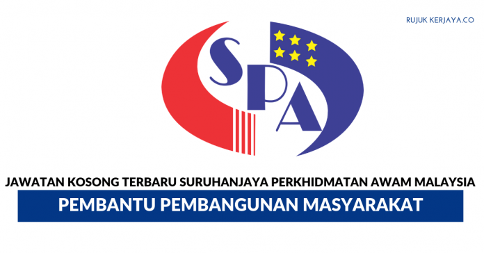 Suruhanjaya Perkhidmatan Awam Malaysia Suruhanjaya Perkhidmatan Awam Malaysia