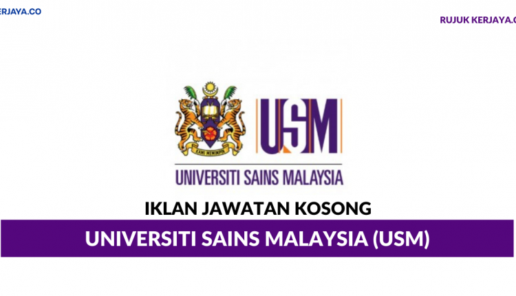 Universiti Sains Malaysia (USM)