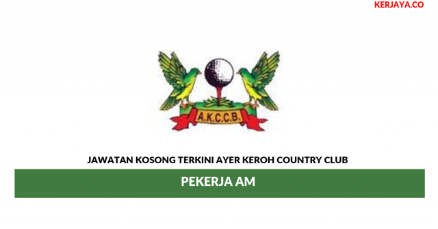 Ayer Keroh Country Club ~ Pekerja Am