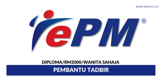 Epm Training Services ~ Pembantu Tadbir