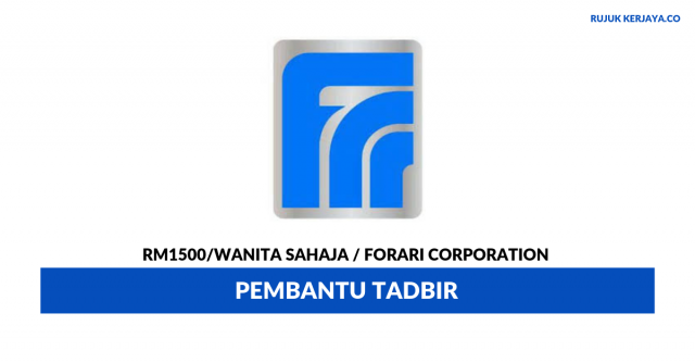 Forari Corporation ~ Pembantu Tadbir
