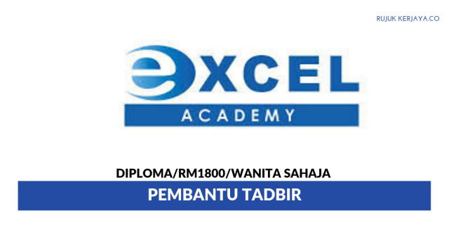 I Excel Academy ~ Pembantu Tadbir
